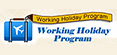 Working Holiday Program